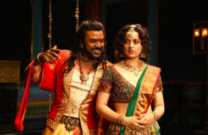 Film Chandramukhi 2 fails at the box office 