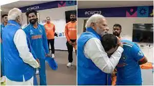 Prime Minister Narendra Modi consoles team India after loss World Cup 2023